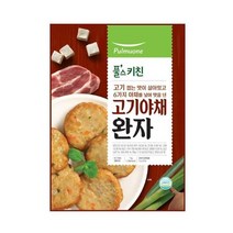 [우리집]고기야채완자 1kg (27gx35EA) 간편식 아침대용 캠핑 자취생 간단식사 맛있는한끼 풀스키친 1개 2개 3개 4개 5개 6개 7개 8개 9개 10개 11개 12개 13, 27개