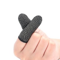 모배 게이밍 게임용 사무용 터치 손가락 골무 장갑 2p, 2게이밍골무2p그레이