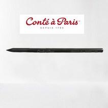 콘테 CONTE 흑연 그라파이트연필 통심 1자루, 본상품선택, 4B