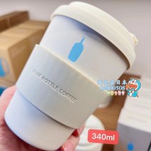 블루보틀 에코컵 텀블러 컵 포함 커피 컵