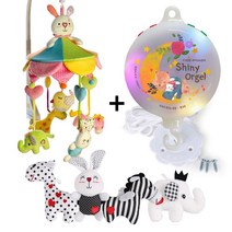 꿈나라 모빌, 러블리 흑백컬러 더블모빌+샤이니자동오르골