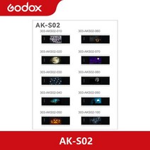 Godox AK-R21 프로젝션 부착 렌즈 라운드 헤드 프레 넬 키트 AD200Pro V1 플래시 LC30, [11] AK-S02, 11 AK-S02, 1개