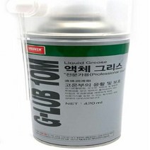 나바켐 산업체전용 액체 그리스 지-루브 10M, 단품