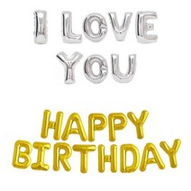 셀프환갑상 아기 천일 1000일 두돌 생일상 아이 두돌상 1주년 풍선, HAPPY BIRTHDAY, 실버