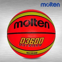 몰텐 농구공 D3600 아웃도어 7호 형광 학교 볼 농구용품, 단품