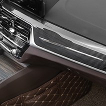 [모터스파이]BMW 5시리즈 G30 실내 센터페시아 몰딩 카본튜닝
