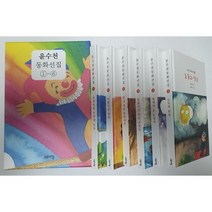 윤수천 동화선집 1~6 세트 : 도둑과 달님 / 별에서 온 은실이 / 봉출이가 만난 거북선 / 담을 허문 부부나무 / 아름다운 비밀 / 난쟁이와 무지개 다리, 윤수천 글/성혜진 그림, 고요아침