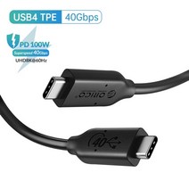 칼디짓 orico 케이블 2m 호환 Thunderbolt 4 video 8k 60hz type usb c pd100w macbook용 고속 충전 40gbps, USB 4 TPE, 0.8m