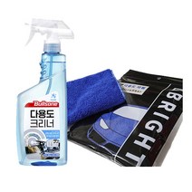 브라이트 불스원 다용도크리너 극세사 타월 세트
