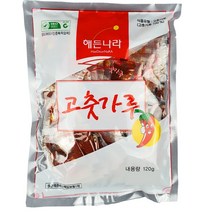 일회용 배달용 고추가루120g봉 미니고추가루, 120g, 1개