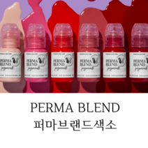 PERMABLEND 퍼마브랜드색소 퍼마색소 퍼마브랜드, FOREST BROWN, 1개