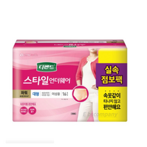 디펜드 여성용 스타일 언더웨어 성인기저귀 파워 대형, 0    100 호 ~ L size, 10개, 16개입