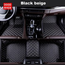 합성 데크 목재 합판 원목 방부목DOODRYER-자동차 바닥 매트 MG HS ZS GS GT 발 코체 액세서리 카펫용, 03 black beige