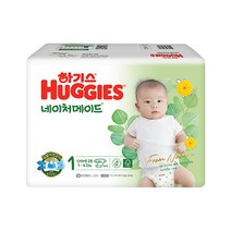 2023 New 하기스 네이처메이드 밴드형기저귀 신생아 1단계 남여공용 66p, 1팩