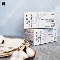 순면 천연 빨아쓰는 다용도 목화 솜 행주 20매 X2개 주방 청소