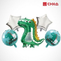[다이소]공룡 파티 풍선 세트(5P)-1037849