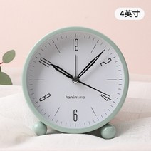 에끌 예쁜탁상시계 신혼선물 알람시계 작은 알람 시계 북유럽 스타일의 시계 책상 시계 전용 침대 옆 어린이 만화 음소거 데스크탑 침실-12589, 22. 그린 4 인치 [야간 등 포