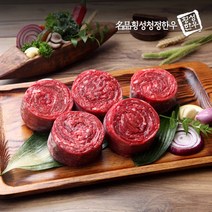 명품횡성청정한우 1등급 소 불고기용 냉장육 전골 뚝배기 샤브샤브 용 쇠고기 600g 1팩, 1