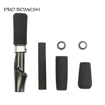 초경량 휴대용프로 보메시 후지 KDPS/ASH 탄소 섬유 릴 시트 스피닝 핸들 키트 낚싯대 건물 DIY 부품 수리, 01 EVA Butt Silver