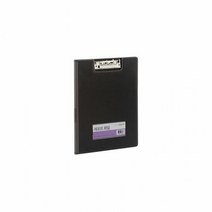 문화산업 레포트화일 F630-7 A4 결재판 클립보드 서류, 단품