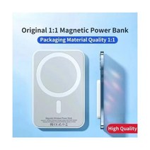Unbranded iPhOne 14/13/12용 보조베터리 자기 배터리 팩 무선 충전기