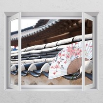 기타 바보사랑[꾸밈]부채와기와집_창문그림액자, D타입-엘레강스실버