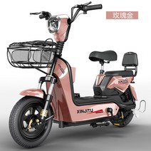 전기스쿠터 출퇴근용 통학용 전동 자전거 22A 120km 미니 소형, D.로즈골드 12A 배터리 65km