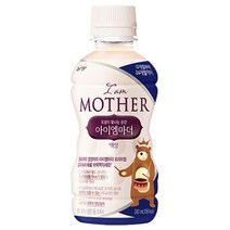 남양유업 조리원 출산선물 [3단계 액상] 아이엠마더 액상 3단계 유아식 센스 품격 (240mL X 24입) X 1박스 (니플없음), 16세트