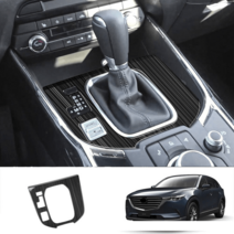 마즈다 CX9 리프트 버튼 패널 커버 트림, 좌측 Hand Driver  2