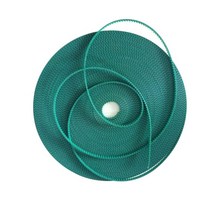 ewelink 커튼 모터 스마트 홈 인텔리전스 두야 고무 벨트