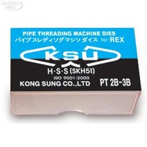 최적가 굿팩토리 공성 머신다이스(HSS) 1x2 KSU용 1조 가성비 최고구매, 상세페이지 참조