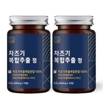자연바름 눈 차즈기 추출물 국산 차조기 농축분말 영양제 캡슐 정, 70정, 2개
