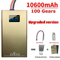DX10 OLED 스폿 용접기 10600mAh 휴대용 타입C 충전 18650 배터리 기계 니켈 펜 포함, 01 10600mah