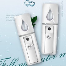 안티프래질 USB 휴대용 나노 미스트 분무기 페이셜 바디 분무기 스티머 모이스처라이징 스킨 케어 미니 페이스 스프레이 뷰티 치 10, 단일옵션