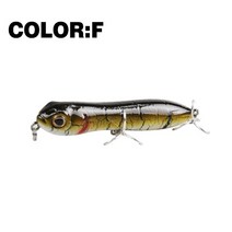 해루질 Mr.Charles CMC025A 낚시 미끼 80mm 9g 탑 워터 플로팅 포퍼 3D 눈 품질 전문 태클, 06 CMC025A-F