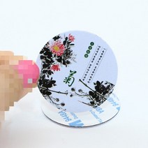 rfid nfc 태그 스티커 UID 변경 가능 RFID 블록 0 재기록 1356Mhz 금속 간섭 방지 만화 근접 카드, No 4