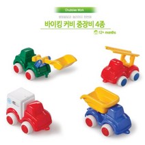 두살 2세 유아 자동차 장난감 미니 중장비 세트 4종 트랙터 불도저 트럭 역할 소꿉 놀이 3세 어린이 조카 생일 선물 크리스마스 크리스마스 추천