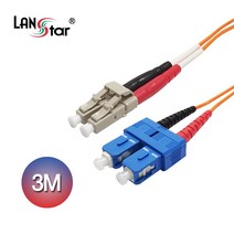랜스타 LS-FMD-LCSC-3M 광케이블 멀티모드 SC-LC 3M 주황