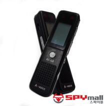 [AT-48] 부산녹음기 대전 / 대구 / 광주 / 녹음기