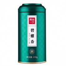 벽라춘차 녹차 짙은향 벌크 250G 그린티 100%녹차 녹차잎