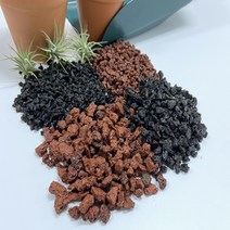 화산사 블랙화산사 레드화산사 테라리움 재료 배수층 어항바닥재 여과재 자갈 가벼운돌 장식돌 1kg, 3~5mm(레드)