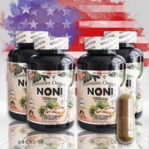 프리미엄 오가닉 노니캡슐 120캡슐 미국 GMP FDA 등록시설제조, 1000g, 4병