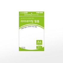라미에이스 코팅필름 (100mic/A4/20매), 상세페이지 참조, 상세페이지 참조, 상세페이지 참조