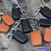 ForU918 스팅어 스마트키케이스 키홀더 천연가죽 자동차키지갑 스마트키홀더 스마트키지갑, HLR 105*블랙