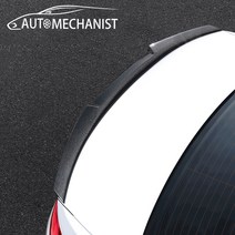 탄소 섬유 차량용 후면 스포일러 트렁크 테일 윙 립 BMW E60 E36 E46 아우디 A6 C7 외부 부품 수정 액세서리, Crbon fiber V, CHINA