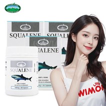 [3박스 세트] 네이쳐스탑 호주산 스쿠알렌 상어간유 1000mg 90캡슐