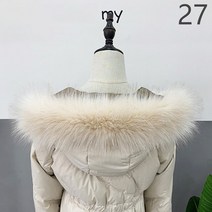 털트리밍 라쿤모자털 리폼 스카프 재봉 자켓 스타일 목도리, 80cm, 27