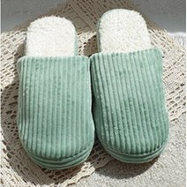 하라몰 여성용 파스타 털슬리퍼 RP011 2p