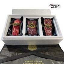 내가진짜한우다(냉장) 한우1++등급 구이.정육 900g~1.2kg / 등심 갈비살 채끝 부채살 400g / 불고기 국거리 장조림 700g / 구이용 소고기 한우선물세트 [산들정], 09.알찬 정육세트1kg+선물포장