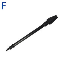 휴대용 가정용 업소용 자동차 하수도 정원 고압 세차기 세척기 pressure washer water spray gun lance 노즐 car jet, 터보 랜스, 협력사